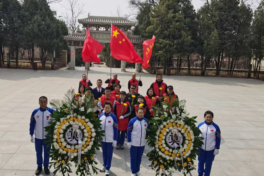 清明祭英烈 赤忱慰忠魂—郭明义爱心团队沟帮子福全团队清明节祭扫