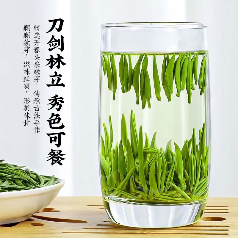 赵英立老师揭秘二十四节气如何喝茶——立夏