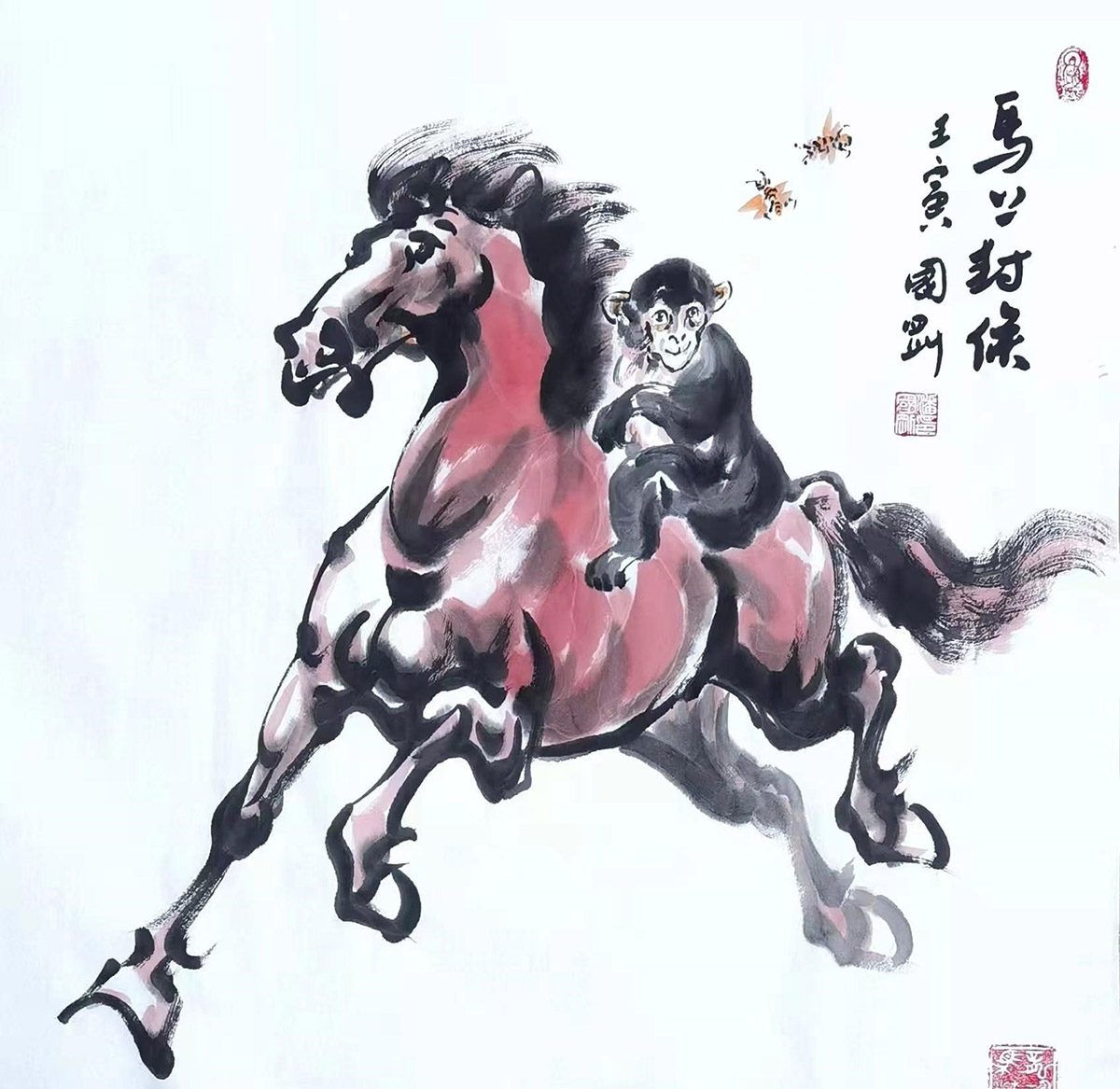 以文会友 画家与作家相会 教育创作者受启发