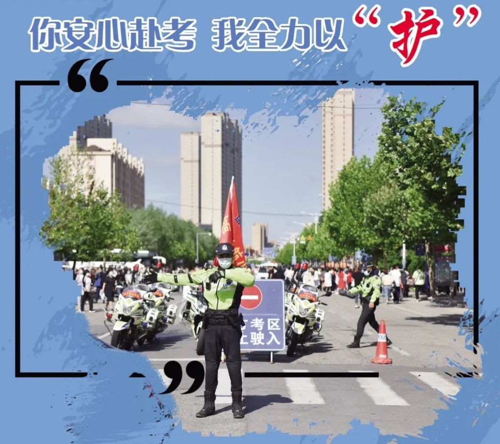 高考 素质教育评价应科学化 刷题应对思路当休矣