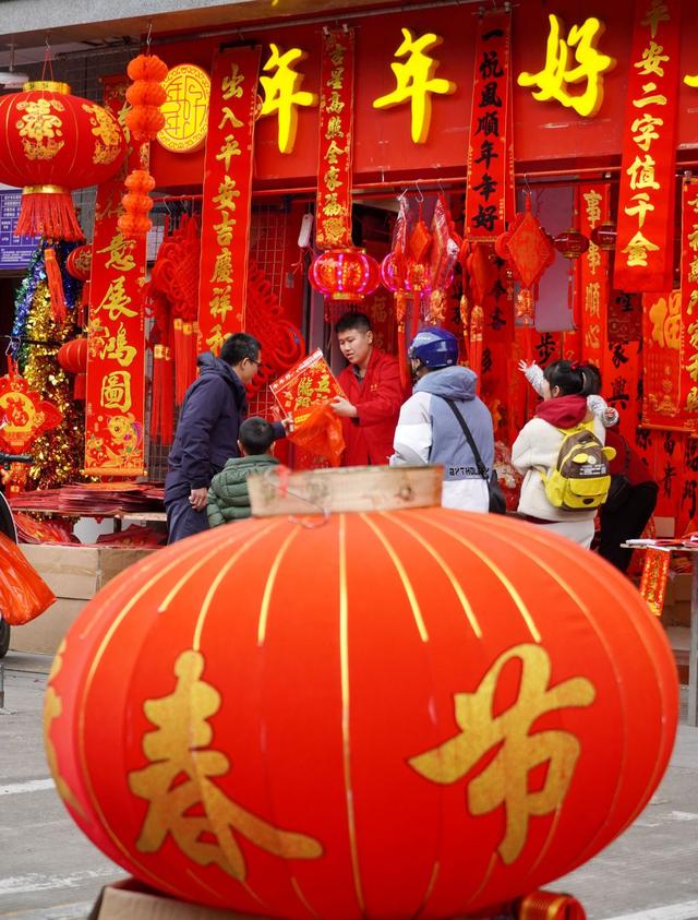 春节印象之            春  联   春节靓丽风景线