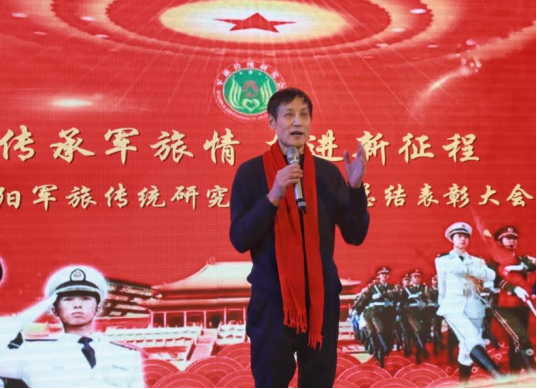 沈阳军研会高学权:我的这六年