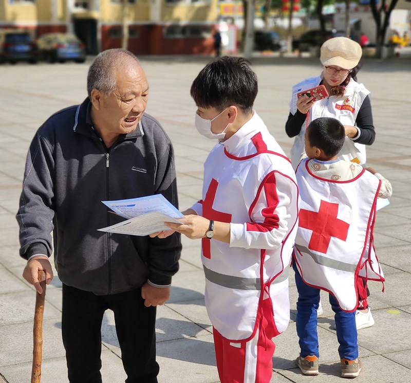 微信图片_20230322211018_副本