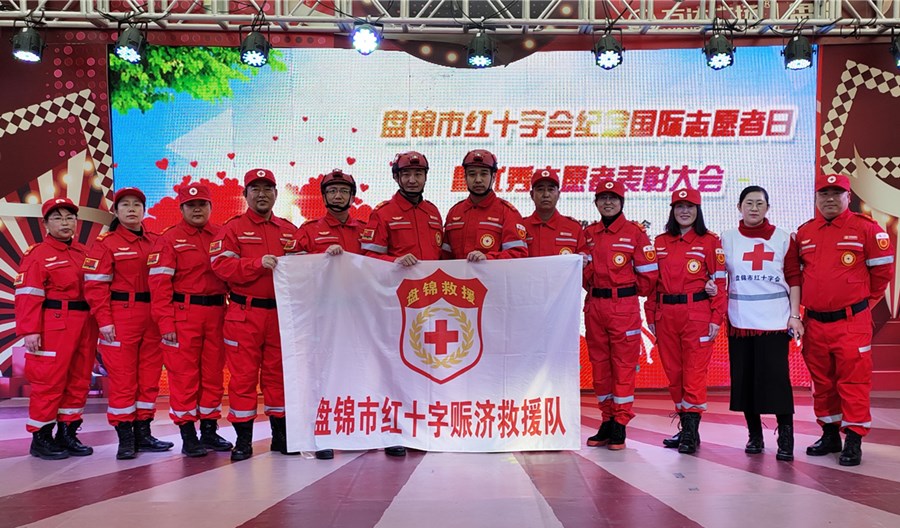 微信图片_20230322211302_副本