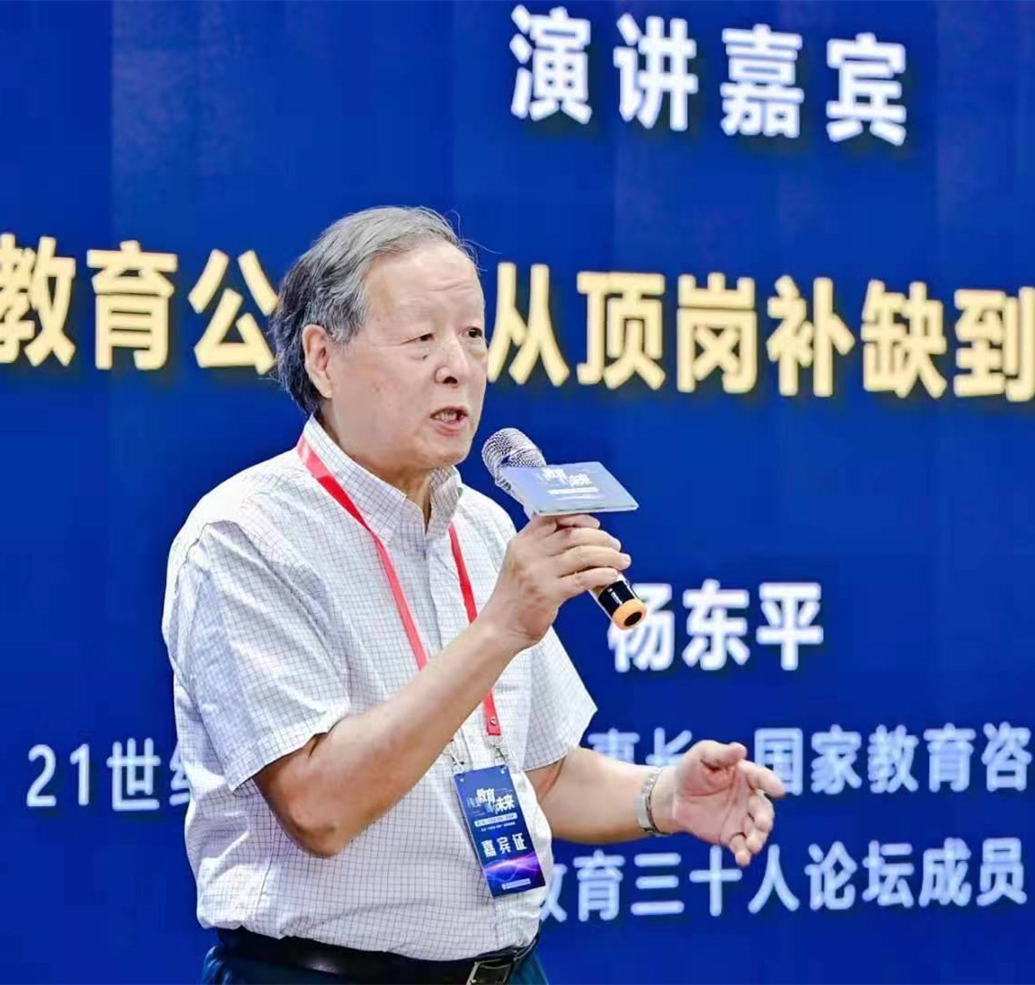 微信图片_20230413090657_副本
