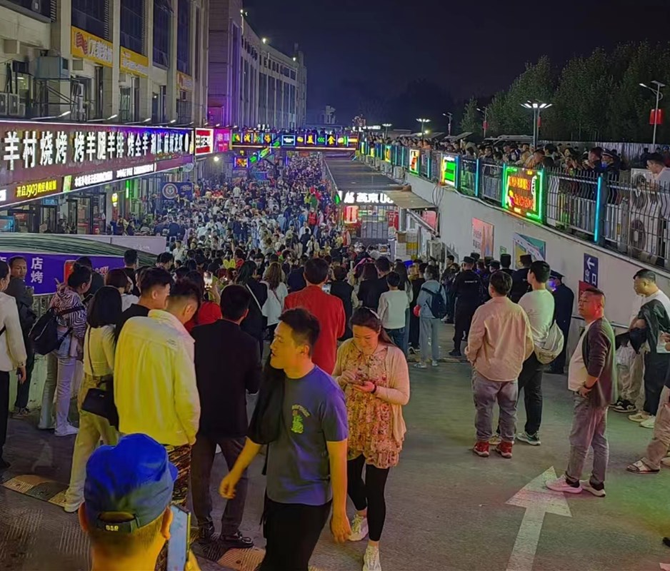 微信图片_20230429221141_副本