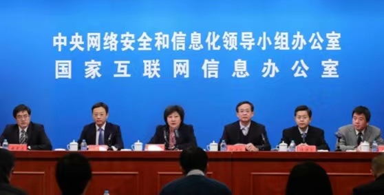 百度、新浪微博、豆瓣等被约谈!限期整改,从严处理