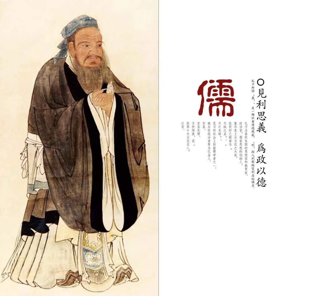 微信图片_20230509125436
