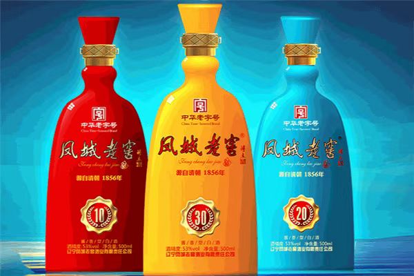 第二届“凤城老窖”酒文化主题全国诗歌、散文大赛启事