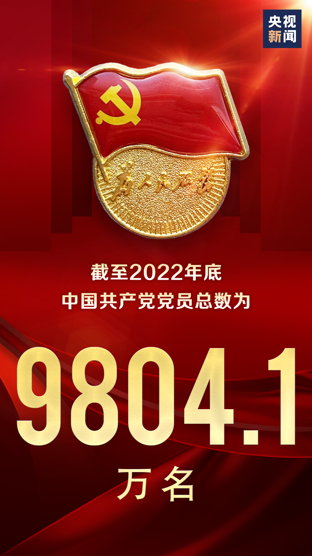 微信图片_20230701152543