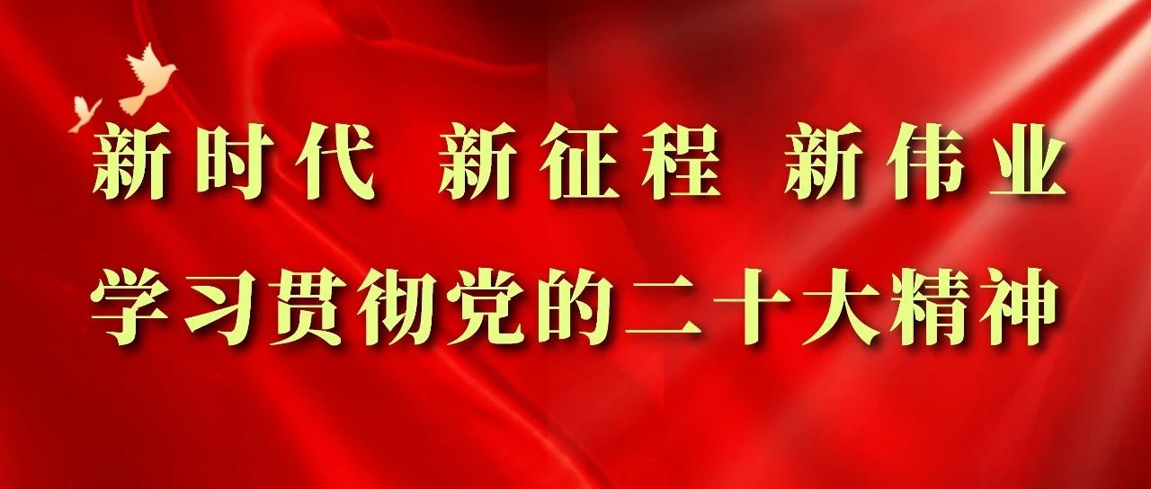 讷河市关于举办“创意激发城市活力，共创共建文明之城”创意设计大赛的通知