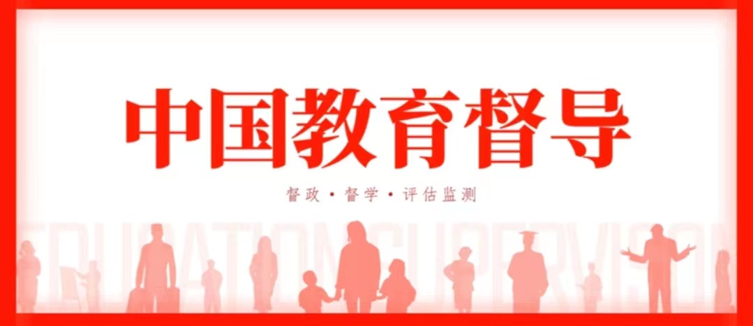 微信图片_20231109213245