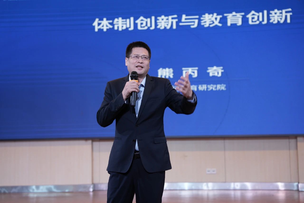 微信图片_20231120134358