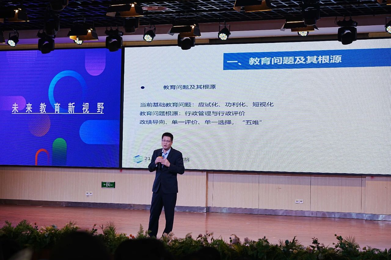 微信图片_20231120134419