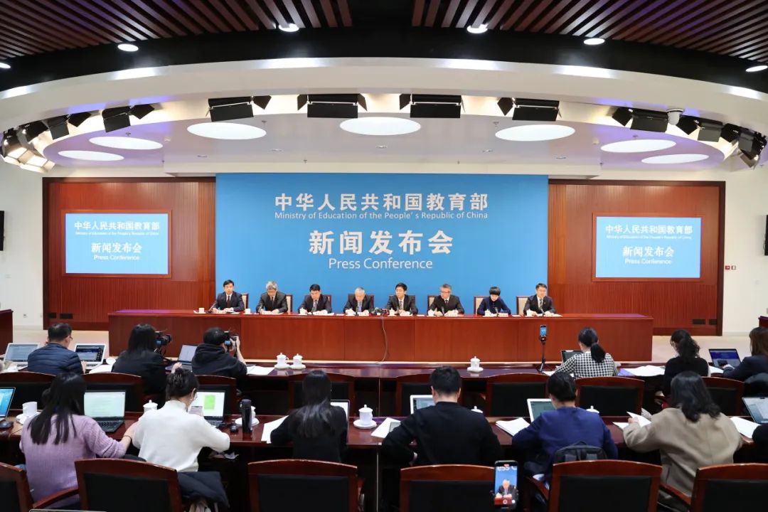 在校生2.91亿!教育部新闻发布会“数”说2023年全国教育事业发展基本情况