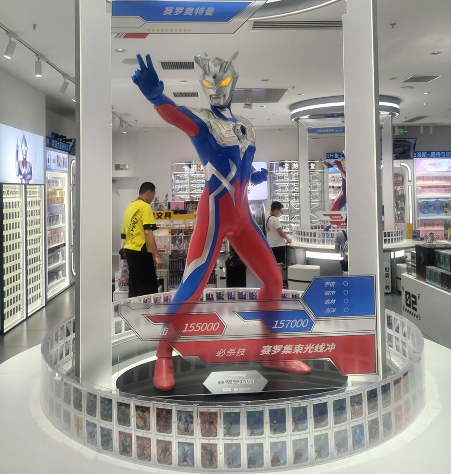 孩子遭遇校园欺凌怎么办?