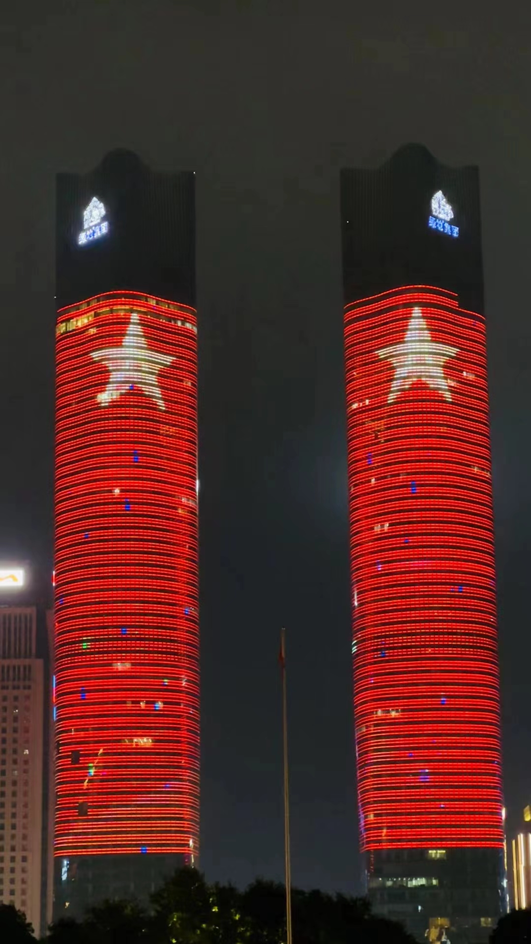 微信图片_20240504213642