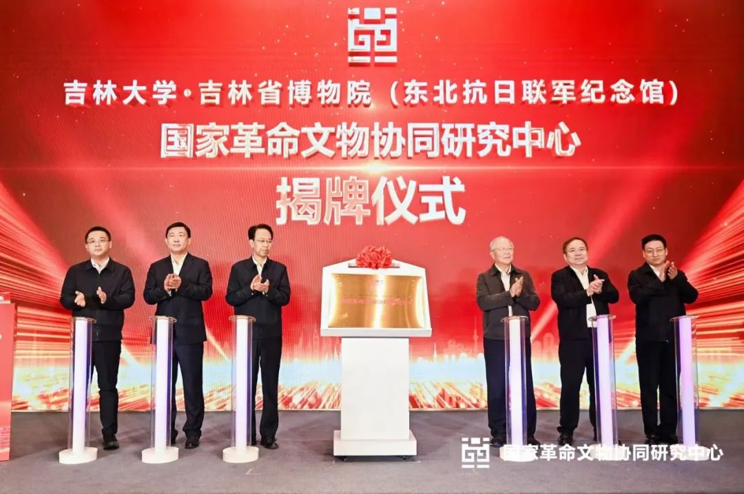 微信图片_20240527194625