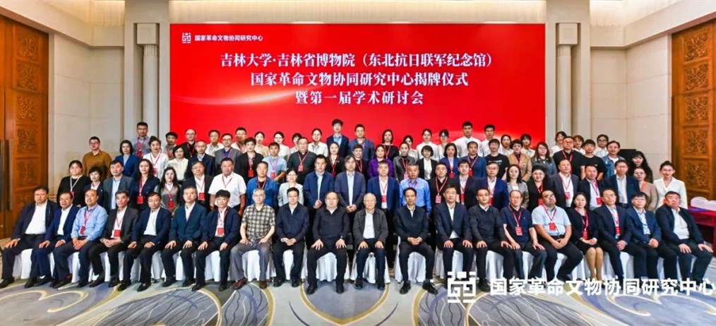 微信图片_20240527194650_副本