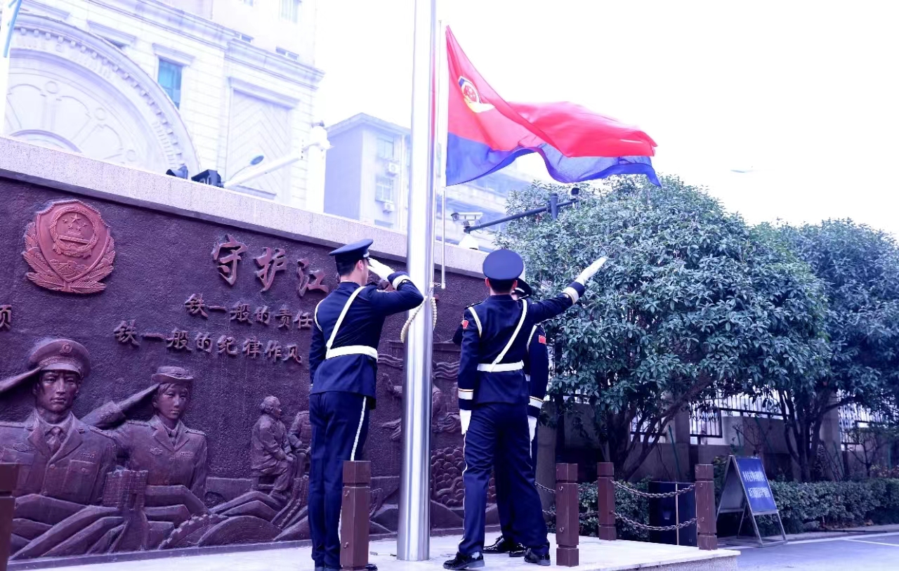 辽宁省盘锦市启用行政执法监督专用章