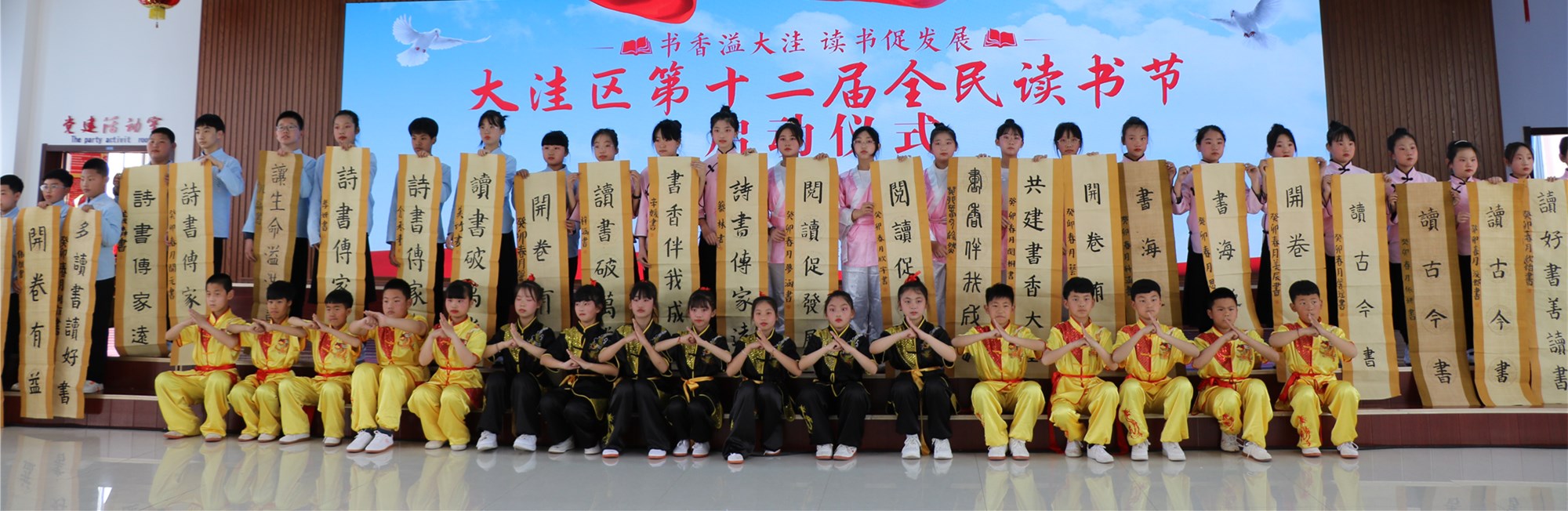 微信图片_20240610223201