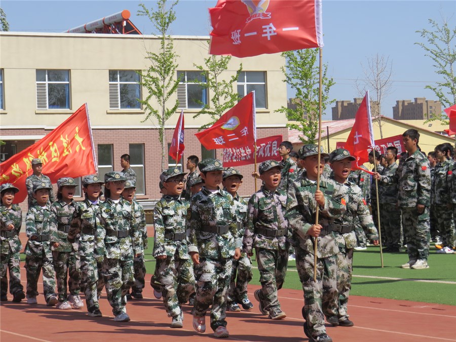 微信图片_20240610223212_副本