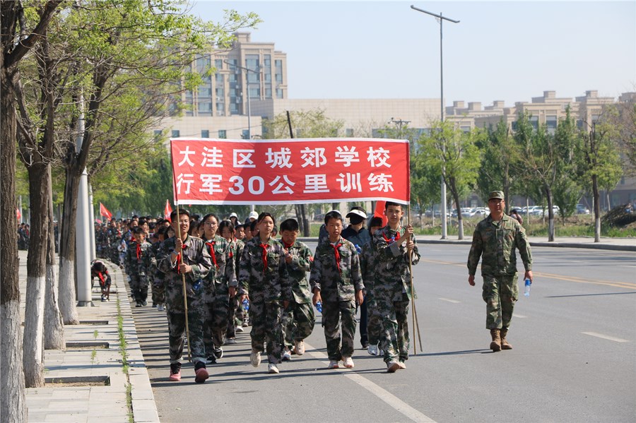 微信图片_20240610223221_副本