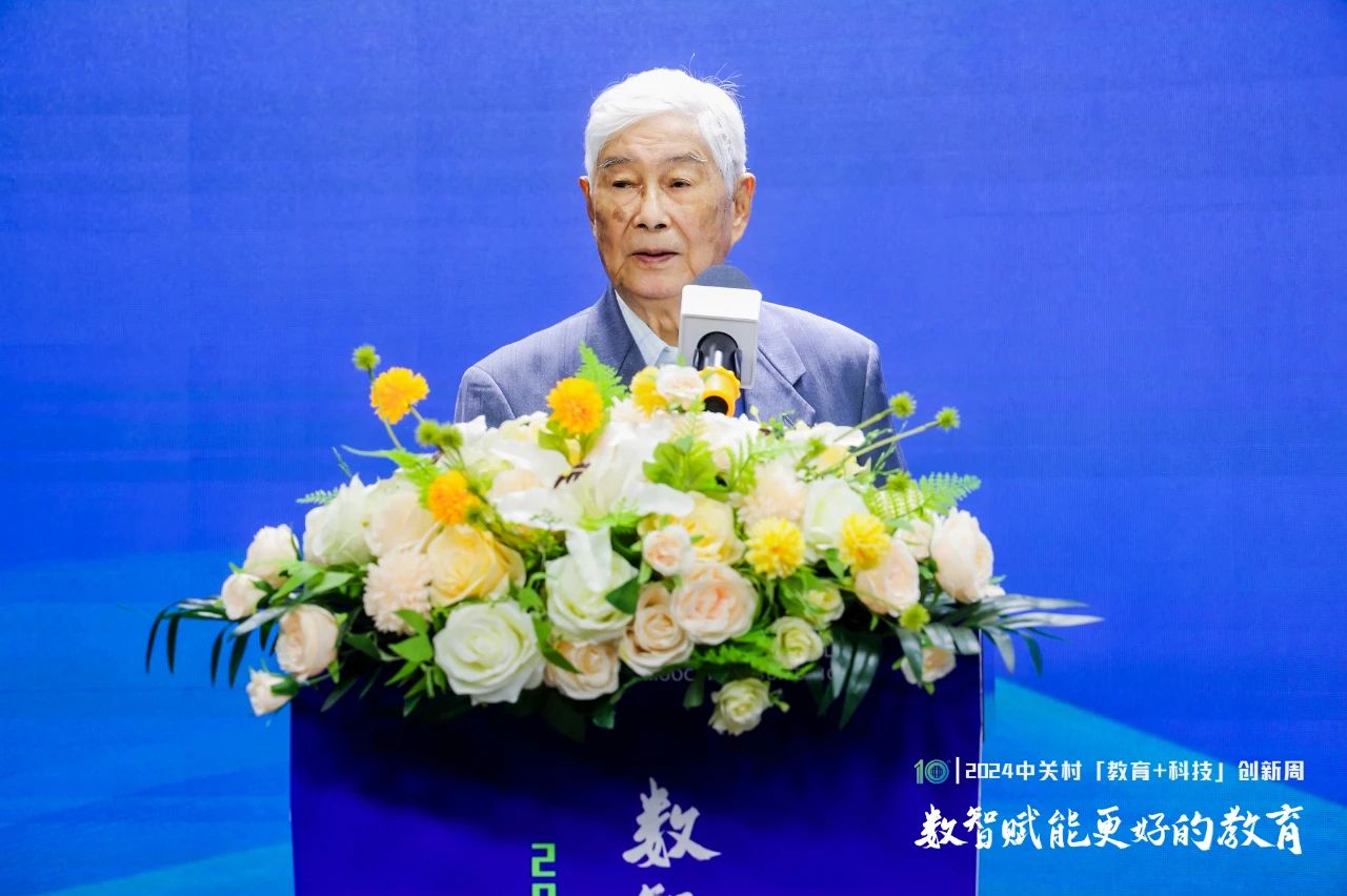 顾明远：学习是不能讲竞争的