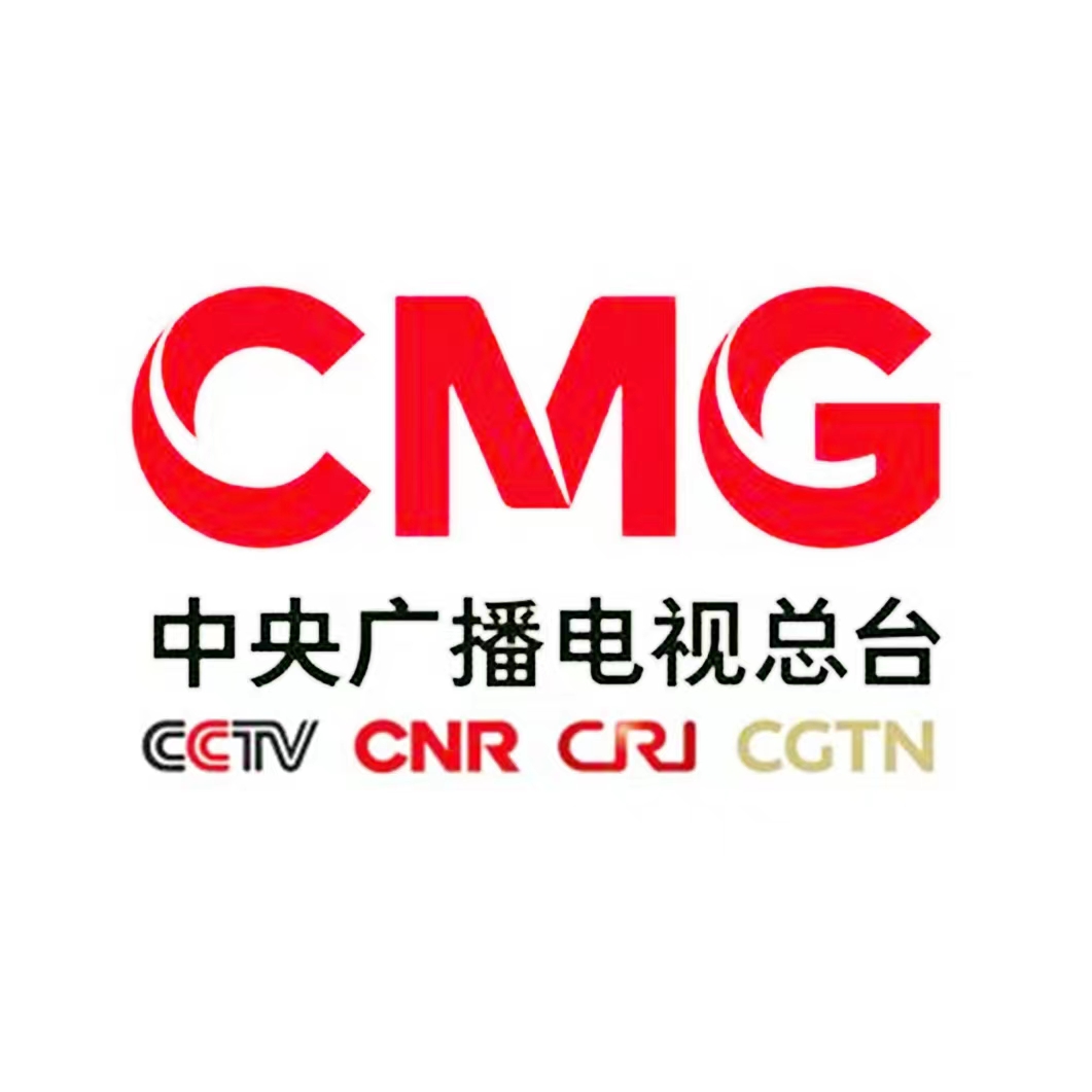 《中央广播电视总台社会责任报告（2023年度）》发布