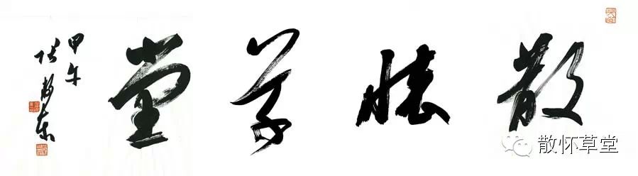 微信图片_20240702211741