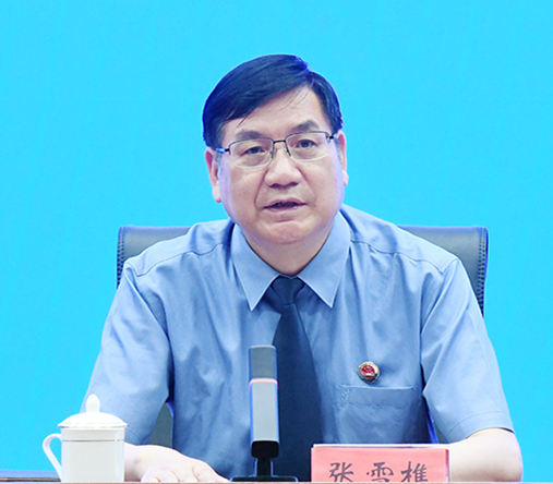 最高检:对小摊小贩、小微企业处以高额罚款不符合法律精神