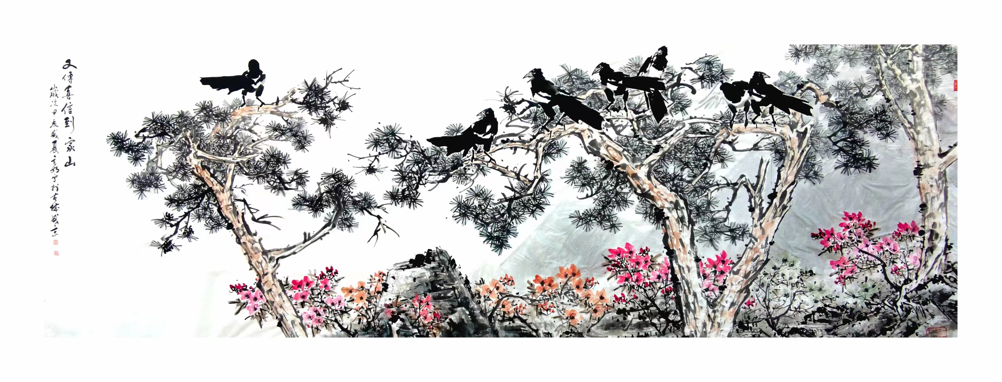 舆情处置要体现“情绪价值”