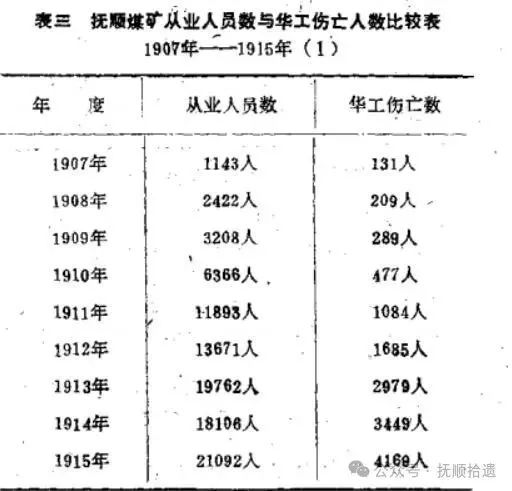 微信图片_20240725152214