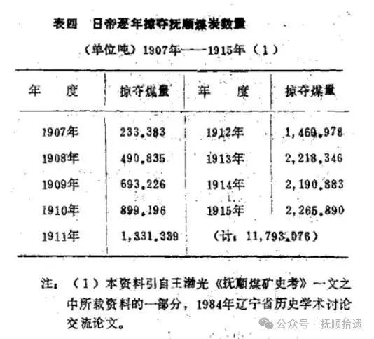 微信图片_20240725152233