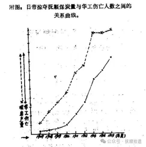 微信图片_20240725152239