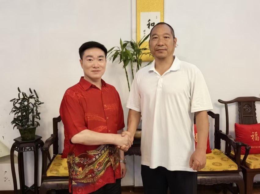 微信图片_20240809232320