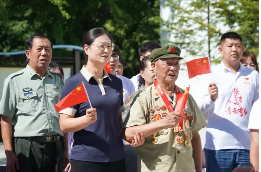微信图片_20240909114416