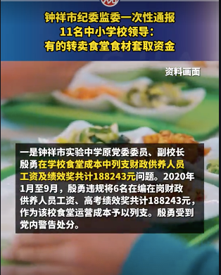 微信图片_20241125122658