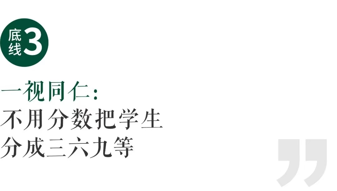 微信图片_20241130233246