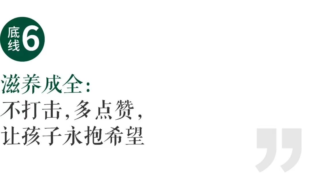 微信图片_20241130233340