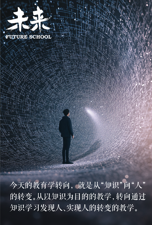 微信图片_20241220213418_副本