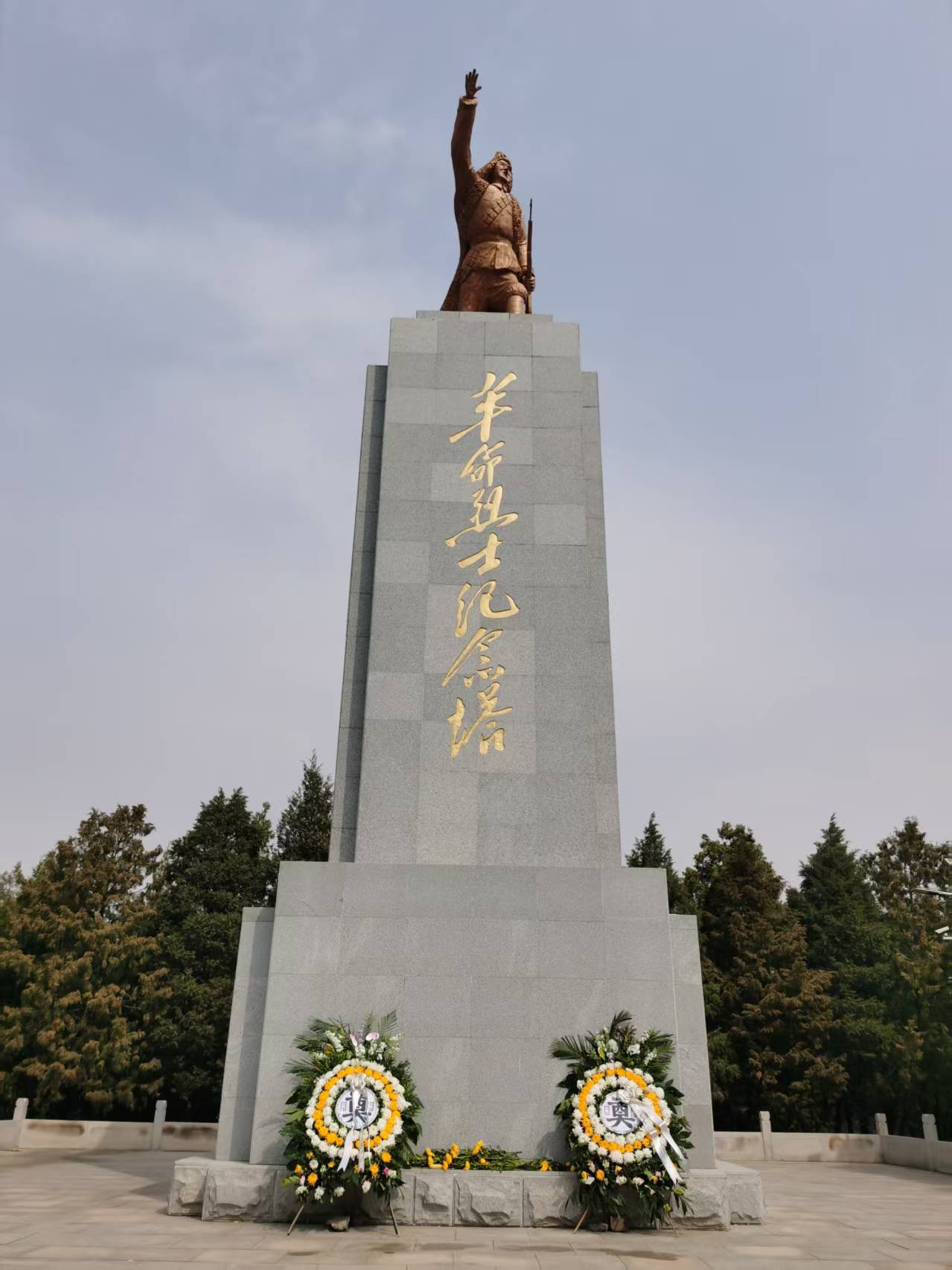 微信图片_20250418204734