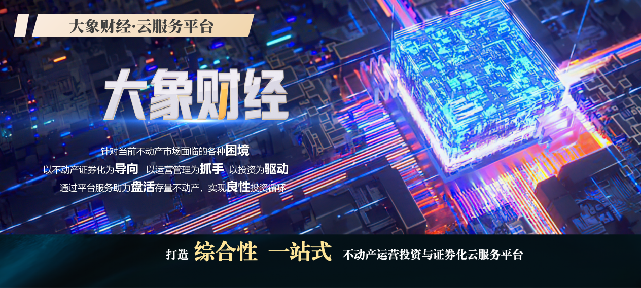图片8