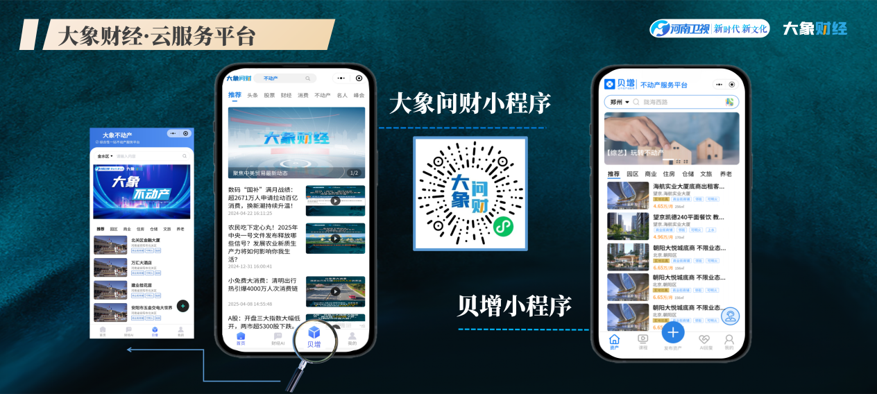 图片10