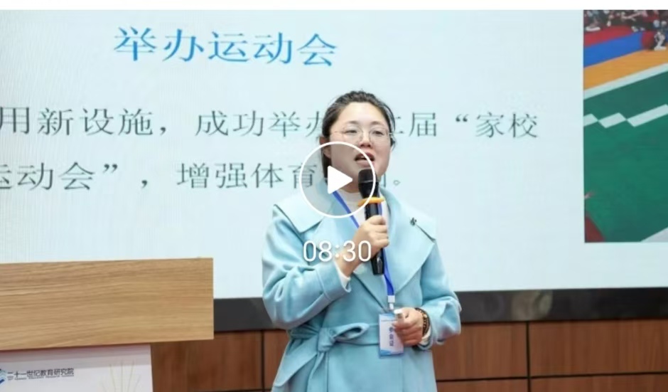 微信图片_20250427222539