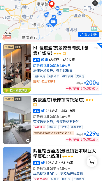 微信图片_20250514100352