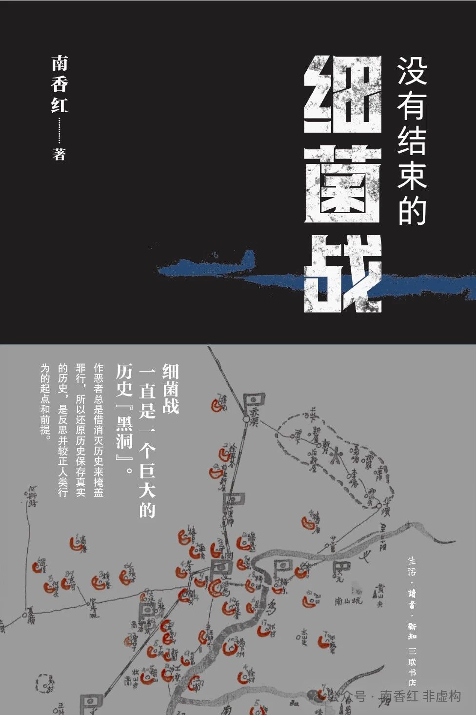 微信图片_20250518113154
