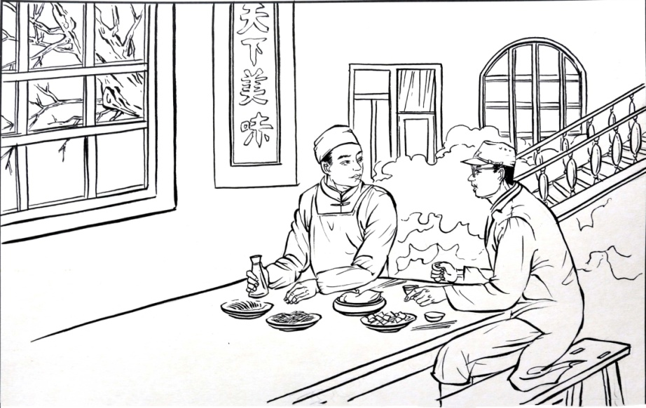 微信图片_20250614182530