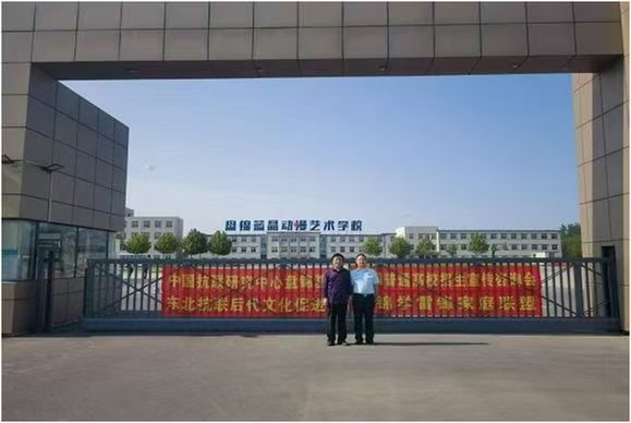 微信图片_20250618220300