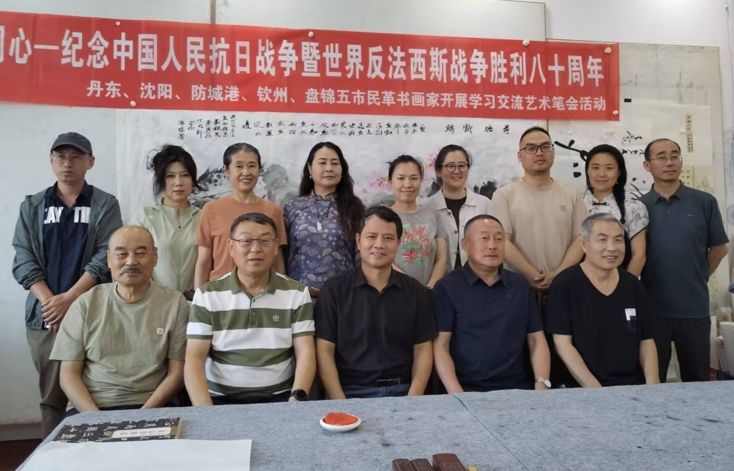 微信图片_20250626164603_副本